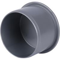 sinikon-zaglushka-d50