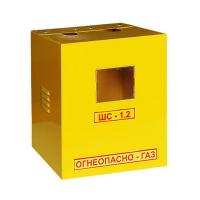 shkaf-dlya-ulichnoj-ustanovki-gazovogo-schetchika-g4-b-dvercy-korpus-shs-1-2-600x600