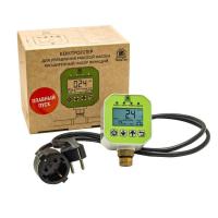 Spyheat-JPEG-011-szhatyy