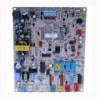 Блок управления тип DCSC