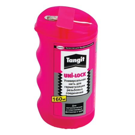 NIT_DLYa_GYeRMYeTIZATsII_TANGIT_UNI_LOK_160_M_V_ShOU_BOKSYe_1_20_KhYeNKYeL_2